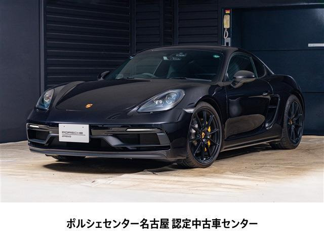 718ケイマン GTS PDK 