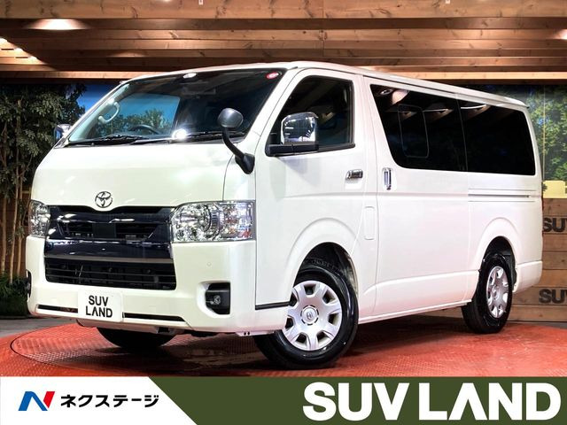 ハイエースバン  スーパーGL