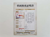 エスティマ 2.4 アエラス プレミアム 