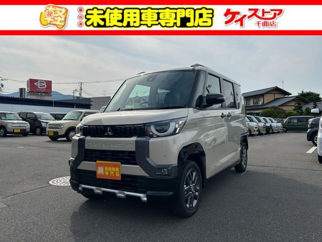 デリカミニG プレミアム 4WD