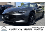 マツダ ロードスター