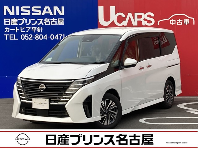 セレナ 2.0 ハイウェイスター V Vセレクション 