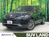 【9/26～9/28限定価格】