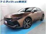 トヨタ クラウンクロスオーバー