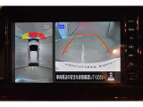 ★カーナビで見るバックモニターです!バックの際にはアラウンドビューモニターが付いているので車全体を見ることができるので簡単に駐車ができます