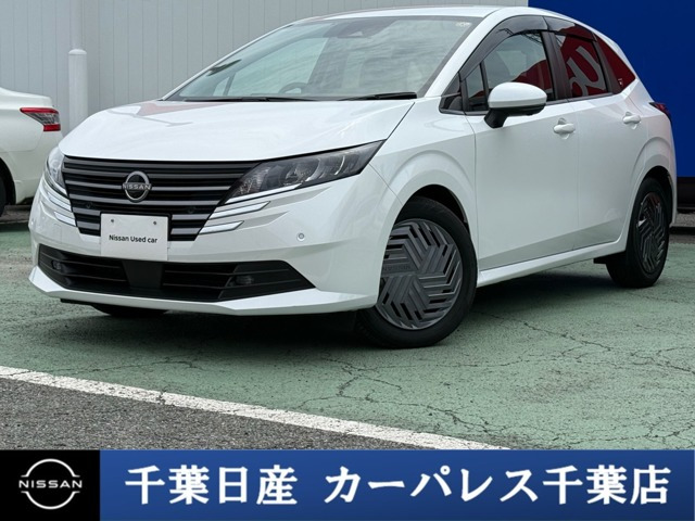 ノート 1.2 X 