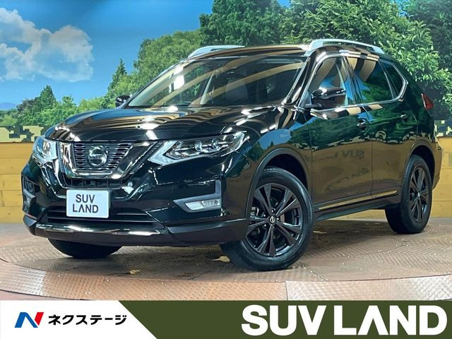 エクストレイル  20Xi Vセレクション