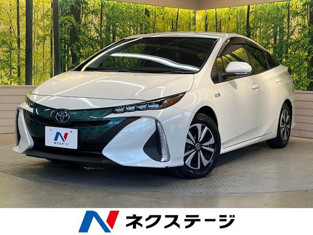 プリウスPHV 1.8 S 