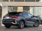 Q3  