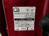 タイヤ基準サイズ195/65R15
