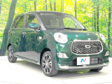 大好評のボディコーティング「弾スプラッシュコート」もご納車までに施工可能。通常のガラスコートと異なる、耐久年数6年の無機質ガラスコーティングが、ボディをキレイな状態に保ってくれます。