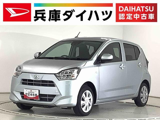 ミライース X リミテッド SAIII 雹害車両