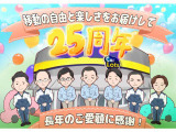 ライズ 1.2 Z