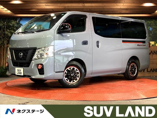 NV350キャラバン 2.0 プレミアムGX ロング ブラックギア 