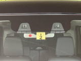 【スズキ セーフティサポート】走行中に前方の車両等を認識し、衝突しそうな時は警報とブレーキで衝突回避と被害軽減をアシスト。より安全にドライブをお楽しみいただけます。
