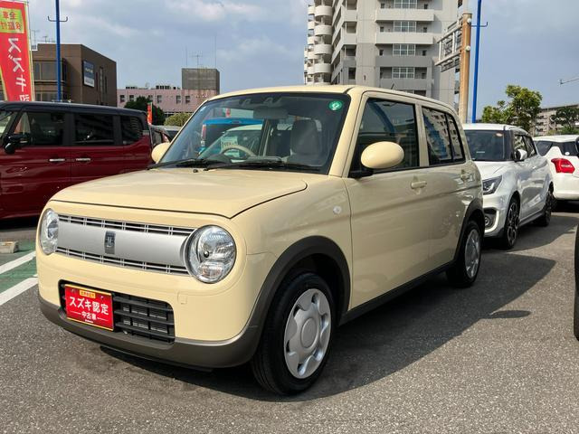 アルトラパン G 