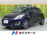 スズキ スイフト 1.2 XG-DJE