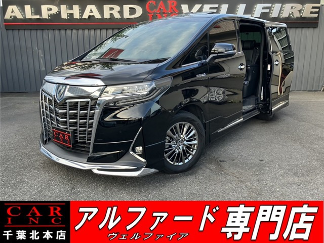 アルファード ハイブリッド 2.5 エグゼクティブ ラウンジ E-Four 4WD サンル-フモデ...