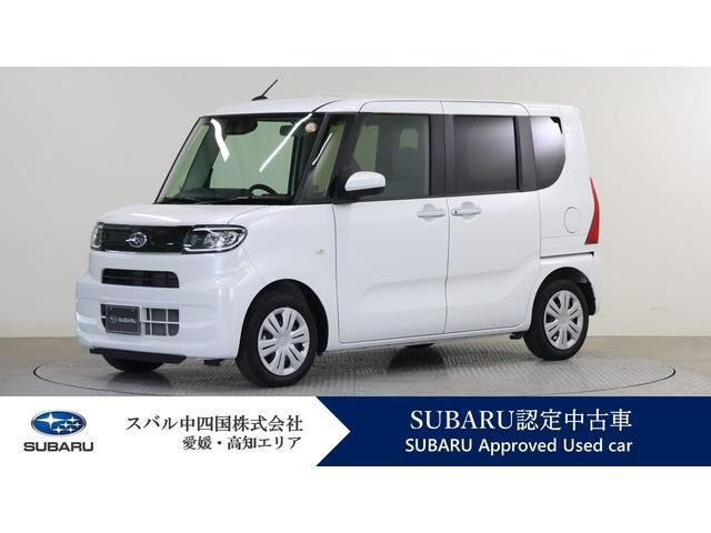 シフォン G G