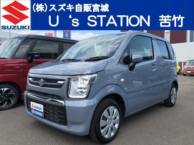 ワゴンR FX 4型 前後衝突被害軽減ブレーキ