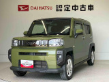 熊本ダイハツの中古車をご覧いただきありがとうございます。可愛いカタチ、おしゃれなカラー、安全なクルマを多数在庫しています。現車・在庫確認やお見積り商談等はお近くの店舗へお問合せ下さい。