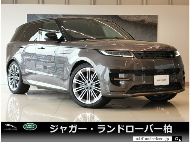 レンジローバースポーツ ダイナミック SE 3.0L P550e 4WD 
