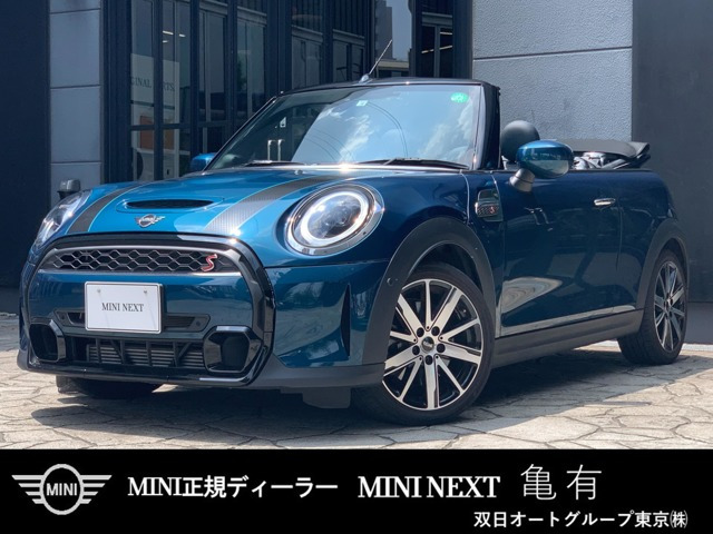 ミニコンバーチブルクーパーS サイドウォーク エディション