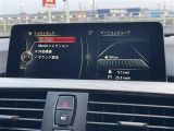 4シリーズグランクーペ 420i Mスポーツ 修復歴無し
