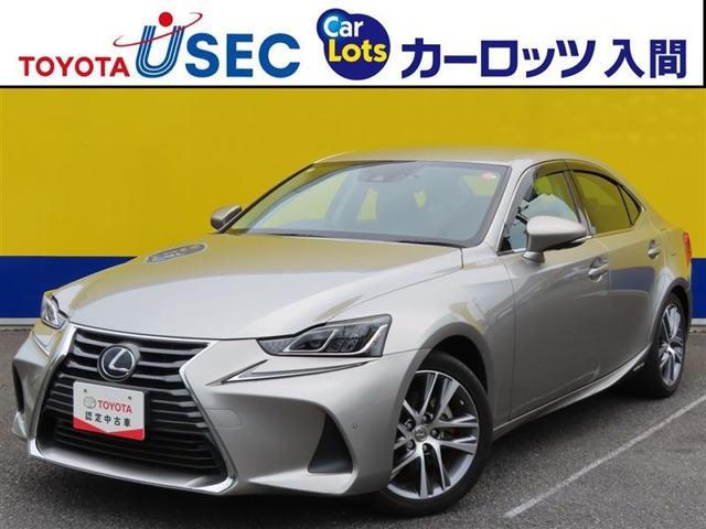 IS 300h バージョンL 