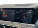 X5 xドライブ 35d 4WD 本革シート