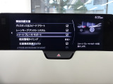 車や障害物だけでなく人も検知し、ブレーキを自動制御して衝突回避をサポートしてくれるアドバンスト・スマート・シティ・ブレーキ・サポートを装備!