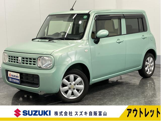 アルトラパン G 