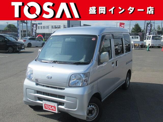 ハイゼットカーゴ デラックス ハイルーフ 4WD 