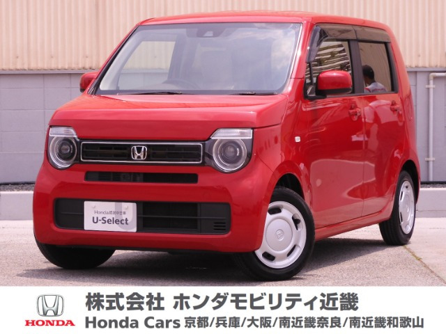 N-WGN L ホンダ センシング 