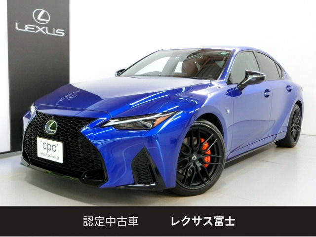IS 350 Fスポーツ モード ブラックIII 