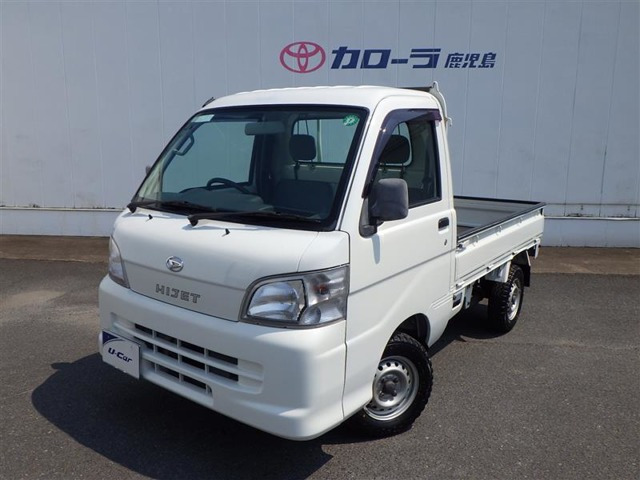 ハイゼットトラック 農用スペシャル 4WD 3方開 4WD