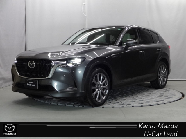 CX-60 2.5 25S エクスクルーシブモード 
