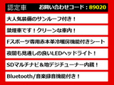 IS 300h Fスポーツ サンルーフ 赤本革 AW無傷!!