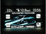 メーカーオプションのアドバンスドセイフティパッケージを装備!内容はリヤビークルディテクション・ハイビームアシスト・サイドビューモニター、アイサイトアシストモニターの4つの機能!