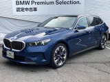 523dTouringエクスクルーシブ4WDファイトニックブルーブラウンレザーサンルーフ追従型クルコン20インチアルミ
