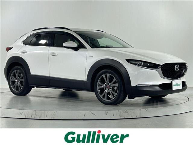 CX-30 1.8 XD 100周年特別記念車 本革シート ワンオーナー