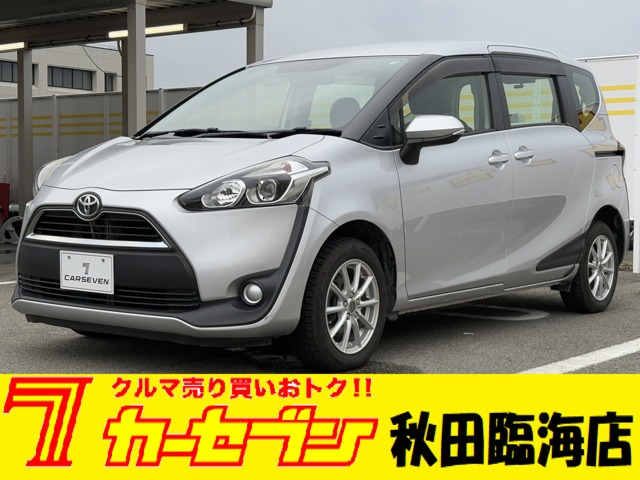 シエンタ 1.5 X Vパッケージ 4WD 