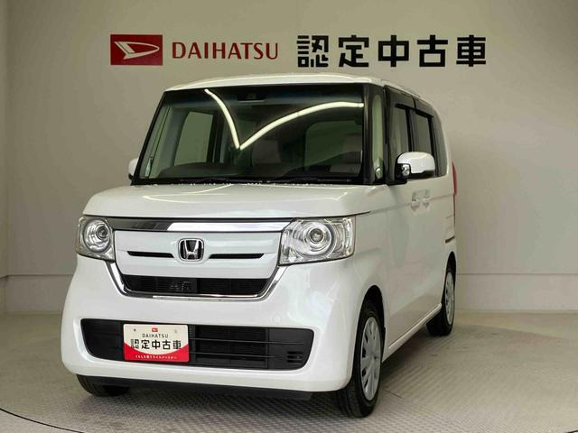 N-BOX G L ホンダセンシング 