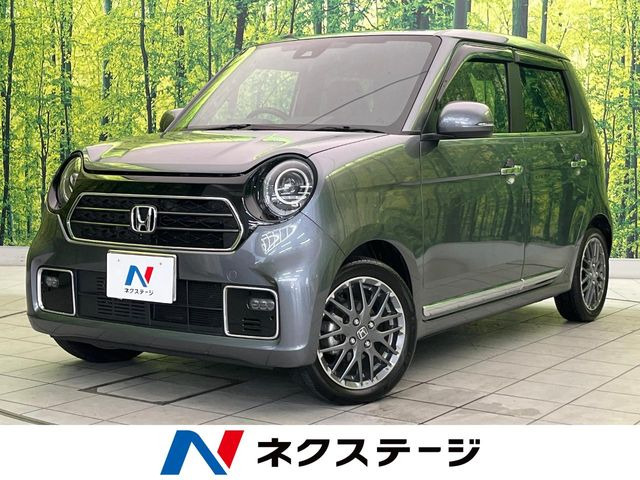 N-ONE プレミアム ツアラー 