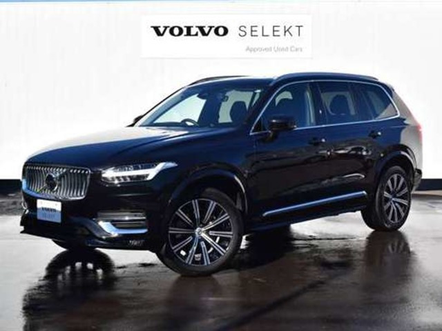 XC90 アルティメット B5 AWD 4WD 
