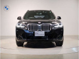 【BMWの伝統-1】BMWの特徴的な“キドニーグリル”は、80年以上続く伝統の形でございます。変わらないこだわりのデザインが、プレミアムブランド“BMW”を創り出します。