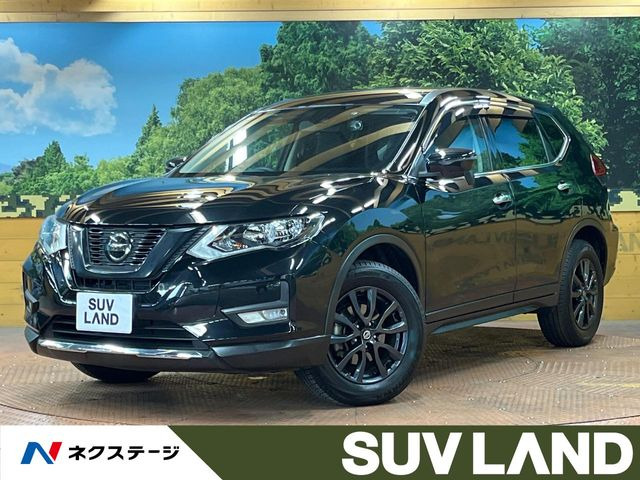 エクストレイル2.0 20S Vセレクション 4WD