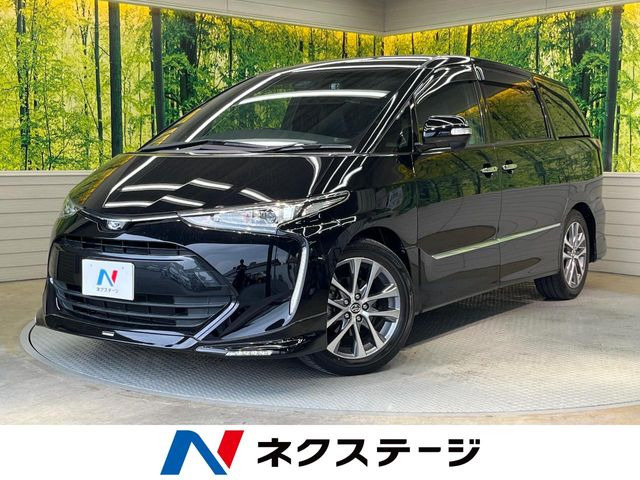 エスティマ 2.4 アエラス プレミアム 