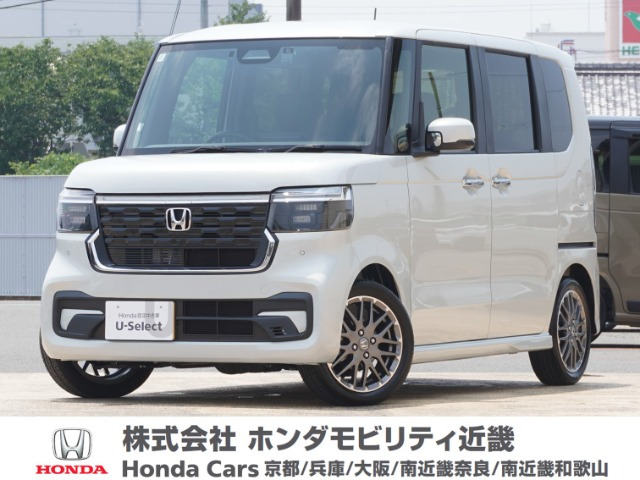 N-BOXカスタム ターボ 