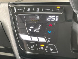 【オートエアコン】一度お好みの温度に設定すれば、車内の温度を検知し風量や温度を自動で調整。暑い…寒い…と何度もスイッチ操作をする必要はありません。快適な車内空間には必須の機能ですね♪